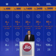 Tarriff-Jio-Mukesh Ambani